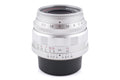 Voigtländer 35mm f1.7 Ultron Aspherical - Lens