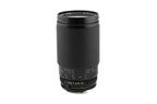 Tamron 35-210mm f3.5-4.2 SP BBAR MC (26A)