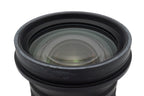 Sigma 60-600mm f4.5-6.3 DG OS HSM Sport