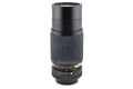 Expert 80-205mm f4.5 MC Auto