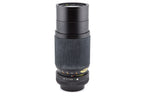 Expert 80-205mm f4.5 MC Auto