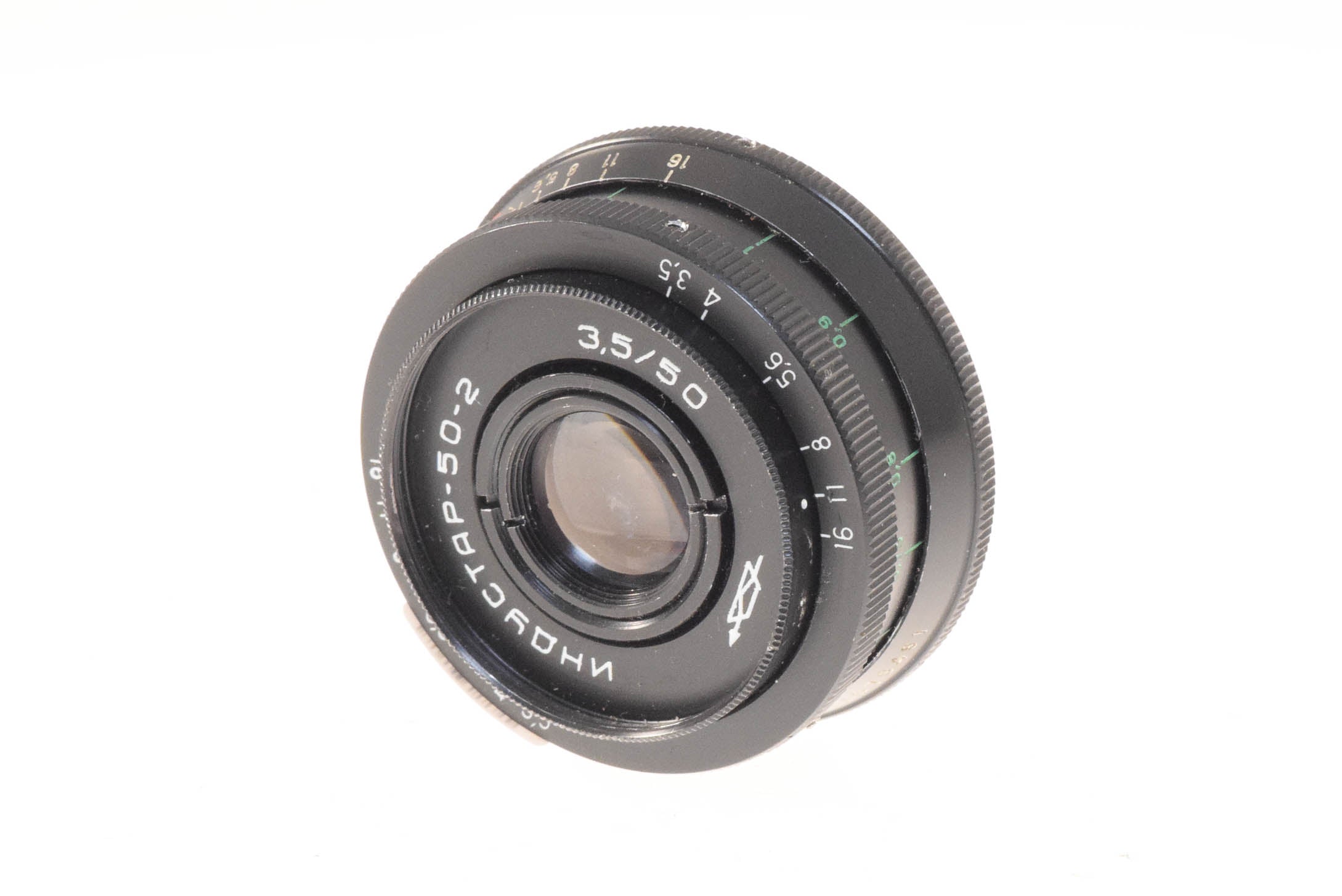 Industar 50mm f3.5 Industar-50-2 – Kamerastore