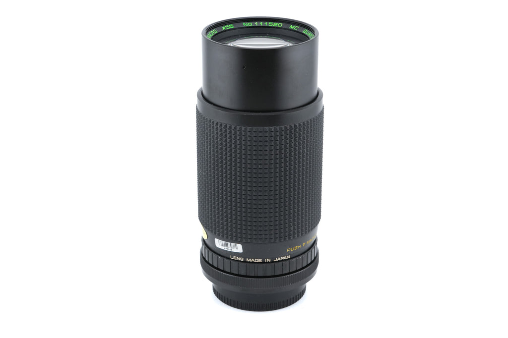 Quantaray 75-200mm f4.5 Auto Zoom