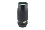 Quantaray 75-200mm f4.5 Auto Zoom