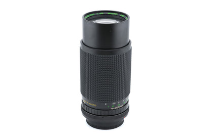 Quantaray 75-200mm f4.5 Auto Zoom