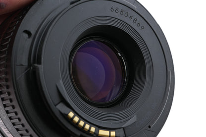 Canon 50mm f1.8 II