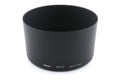 Nikon HB-57 Lens Hood
