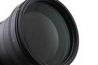 Sigma 150-600mm f5-6.3 DG OS HSM Contemporary (015)