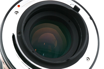 Vivitar 70-210mm f4.5 MC Macro Focusing Zoom