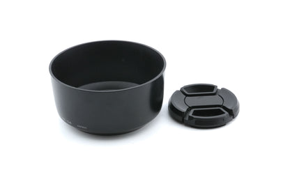 Minolta 70-210mm f4.5-5.6 AF Zoom