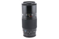Minolta 70-210mm f4 AF Zoom