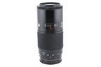 Minolta 70-210mm f4 AF Zoom