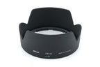 Nikon HB-32 Lens Hood