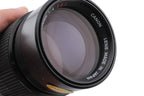 Canon 200mm f4 S.S.C.
