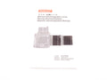 Mamiya RZ67 Interchangeable Lenses Instructions