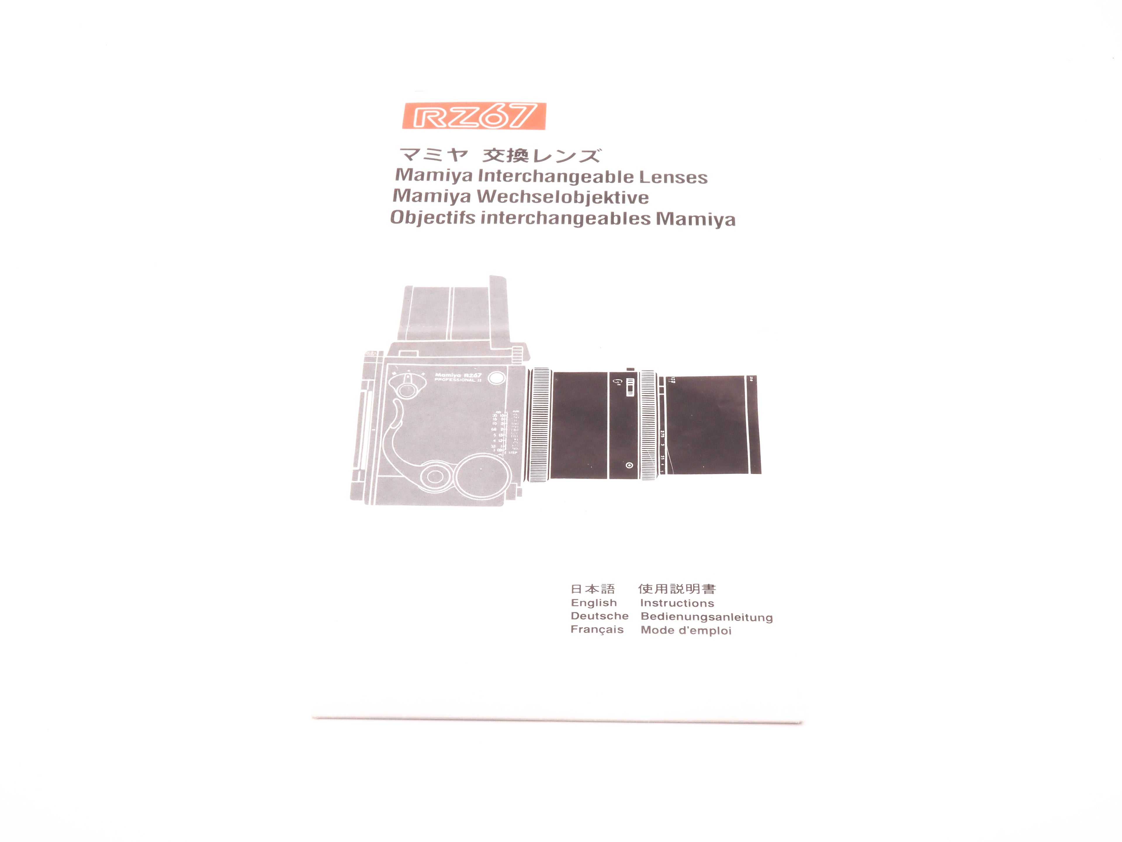 Mamiya RZ67 Interchangeable Lenses Instructions