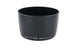 Canon ET-65III Lens Hood