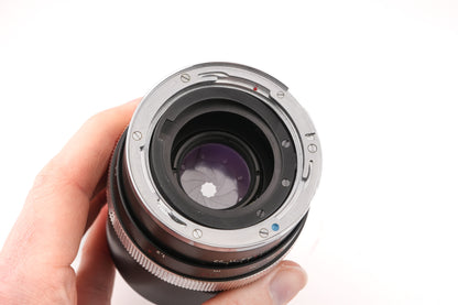 Carl Zeiss 135mm f4 Sonnar