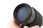 Colorama 80-205mm f4.5 Macro Zoom MC Auto