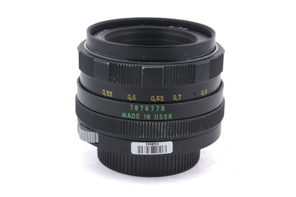 Helios 58mm f2 Helios-44M