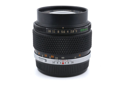 Olympus 85mm F2 Zuiko MC Auto-T