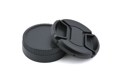 Nikon 18-55mm f3.5-5.6 AF-P Nikkor G