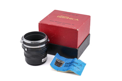 Zenza Bronica Extension Tube Set C