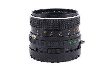 Mamiya 80mm f2.8 Sekor C