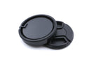 Sony 18-55mm f3.5-5.6 DT SAM II (SAL18552)