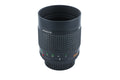 Minolta 250mm f5.6 RF Rokkor