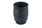 Minolta 250mm f5.6 RF Rokkor