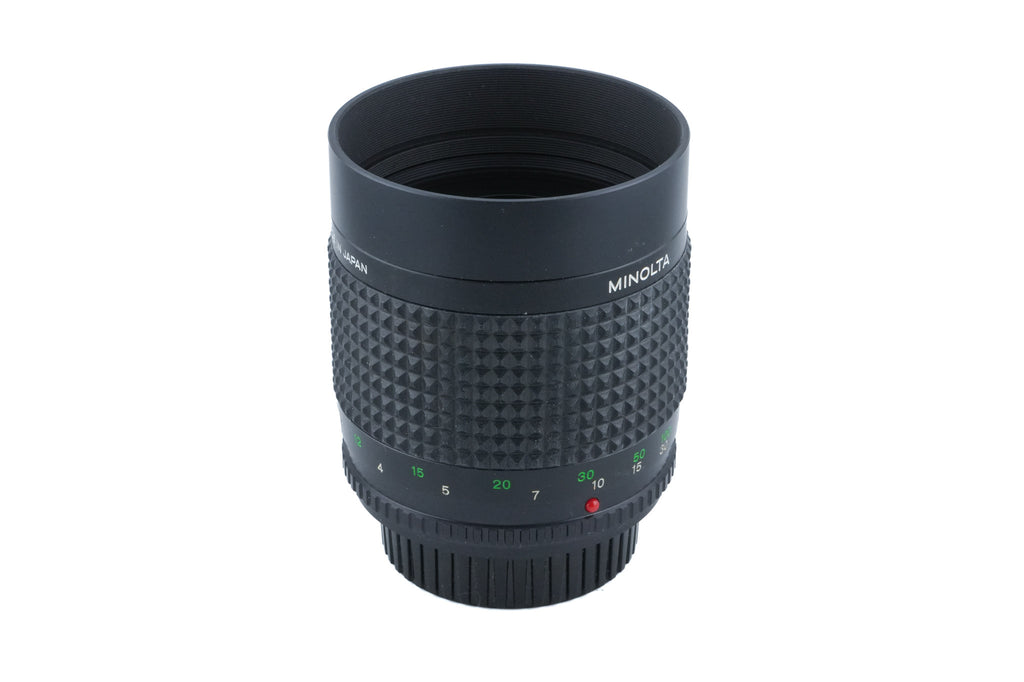 Minolta 250mm f5.6 RF Rokkor