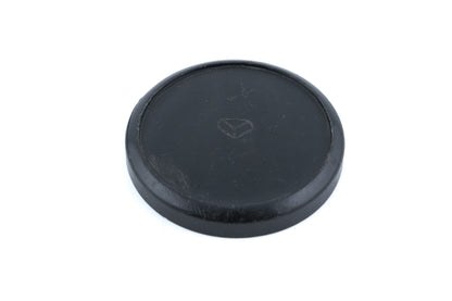 KMZ 85mm f2 Jupiter-9