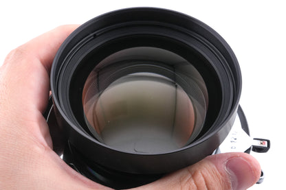 Rodenstock 300mm f5.6 APO-Sironar-N (Shutter)