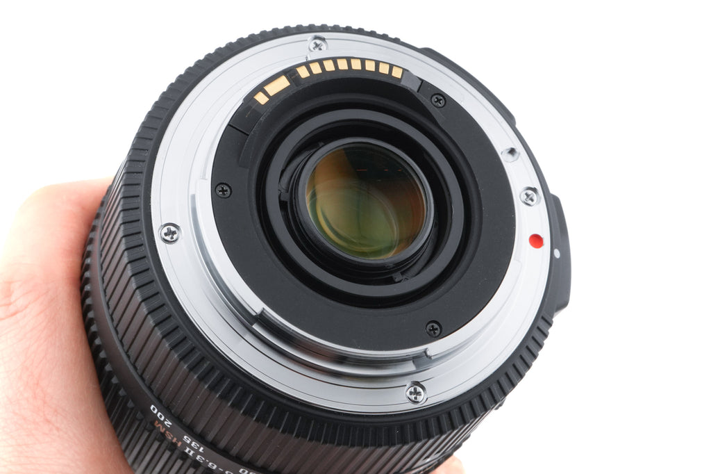 Sigma 18-200mm f3.5-6.3 DC OS HSM II