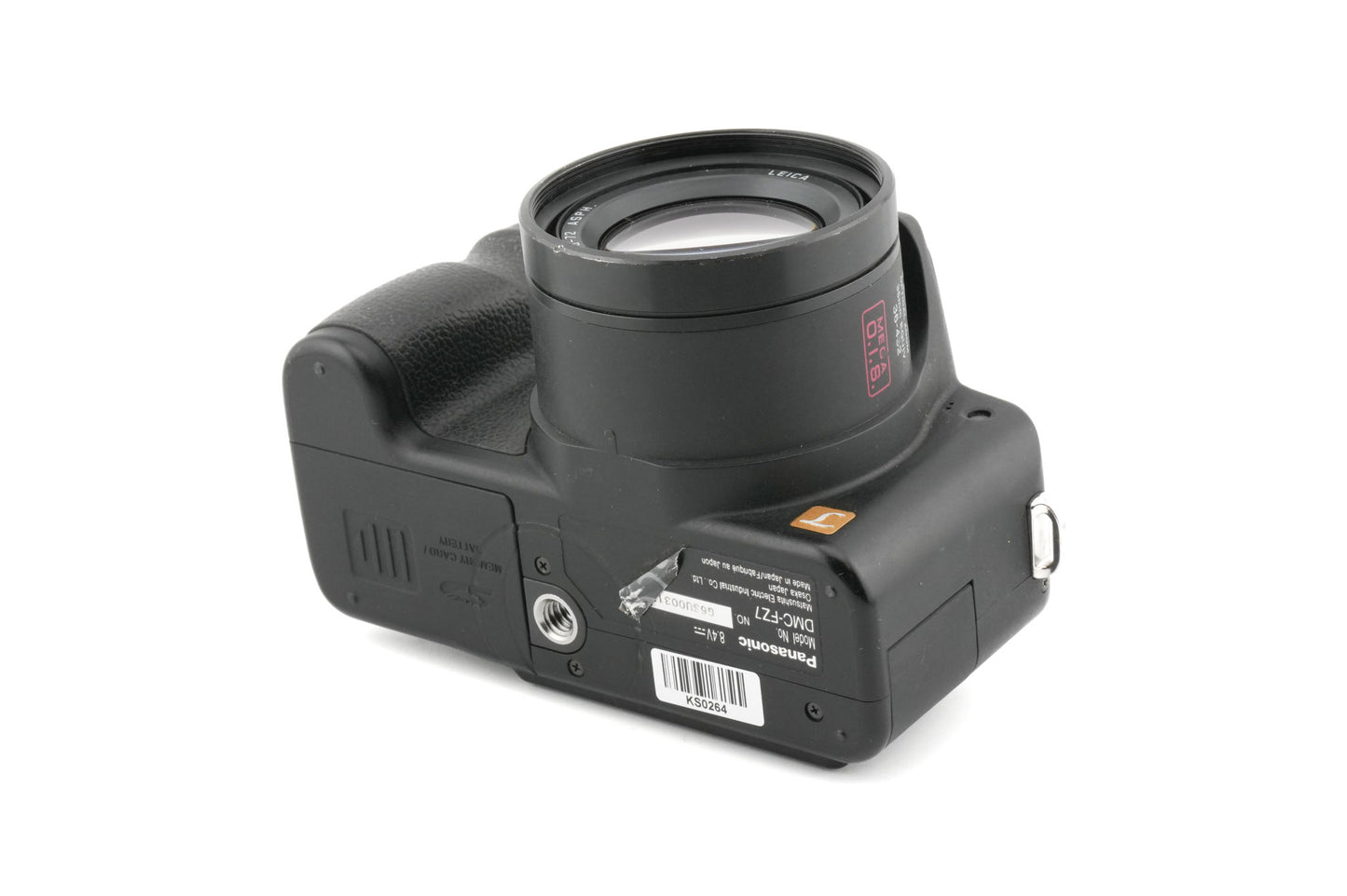 Panasonic Lumix DMC-FZ7