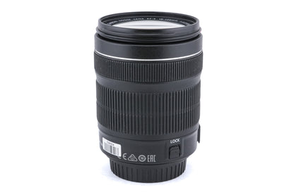Canon 18-135mm f3.5-5.6 IS STM