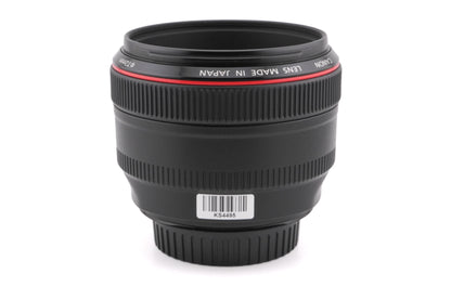 Canon 50mm f1.2 L USM