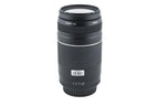 Canon 75-300mm f4-5.6 III