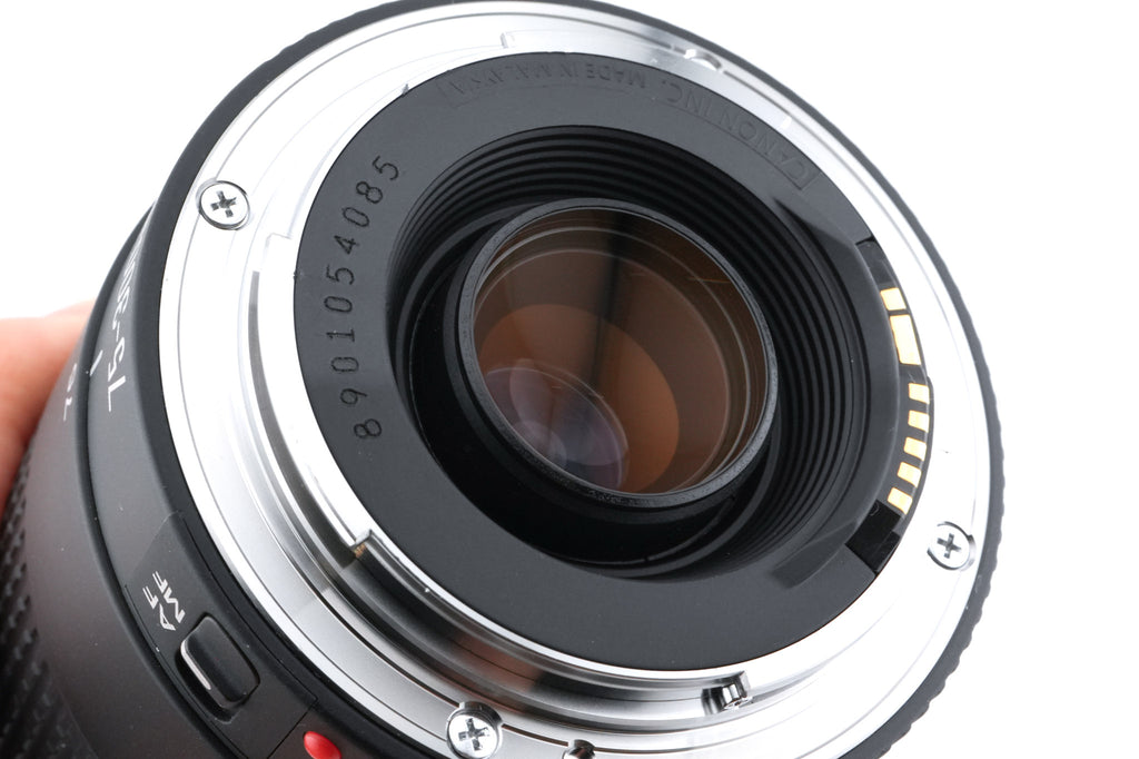 Canon 75-300mm f4-5.6 III
