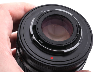 Carl Zeiss 35mm f1.4 Distagon T* (AE)