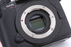 Panasonic Lumix DC-GH5 Mark II