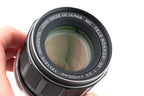 Minolta 100mm f3.5 MC Tele Rokkor-QE