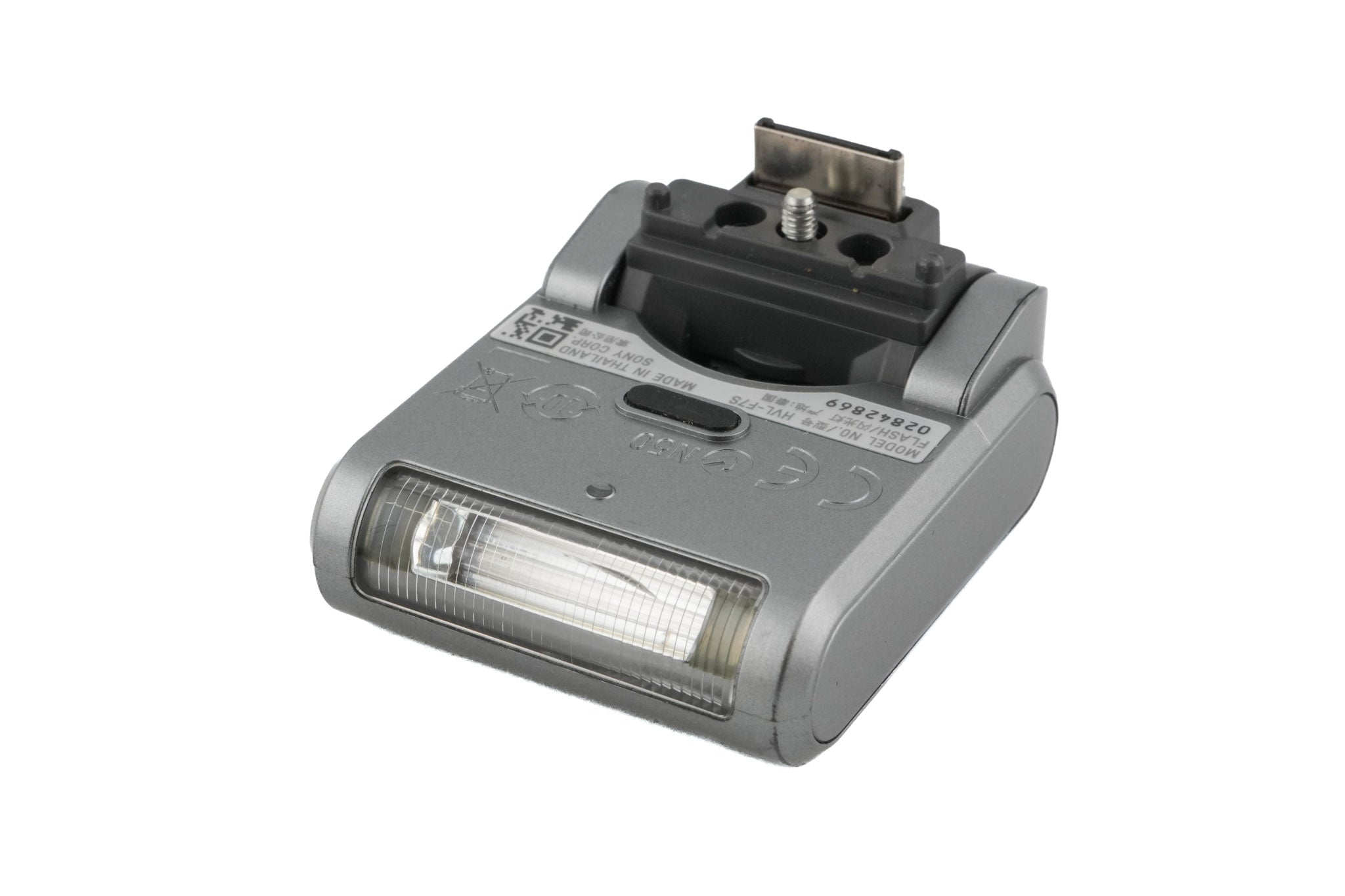 Sony HVL-F7S Flash