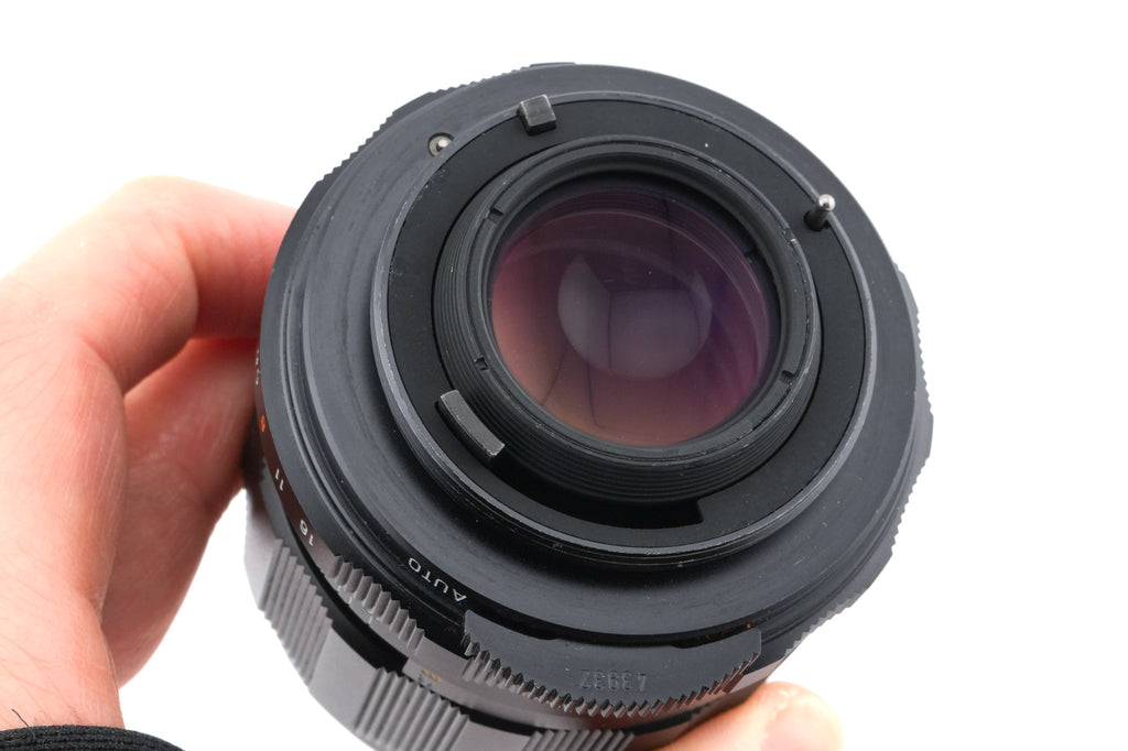 Pentax 35mm f2 Super-Multi-Coated Takumar