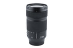 Panasonic 70-300mm f4.5-5.6 Lumix S Macro OIS