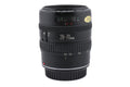 Canon 28-70mm f3.5-4.5 II