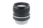 Nikon 85mm f2 Nikkor AI