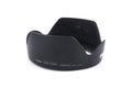 Canon EW-83H Lens Hood