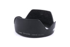 Canon EW-83H Lens Hood